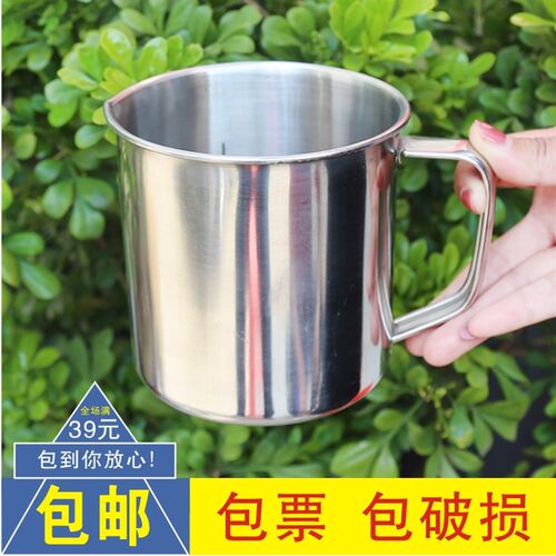 304不锈钢量杯带刻度实验杯1000ml厨房烘焙计量工具小量杯500毫升