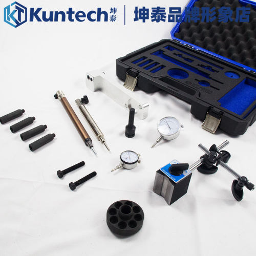 法拉利458/488/F8玛莎拉蒂3.8T/4.2/4.7总裁V8发动机正时专用工具