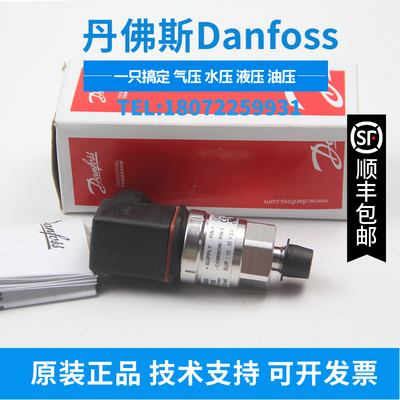 060G1879 060G1883 060G1870 MBS3200 060G1875 060G3841 丹佛斯