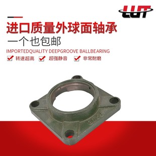 F304 305 F309 F302 F310 F308 F303 F307 外球面轴承座F301 F306