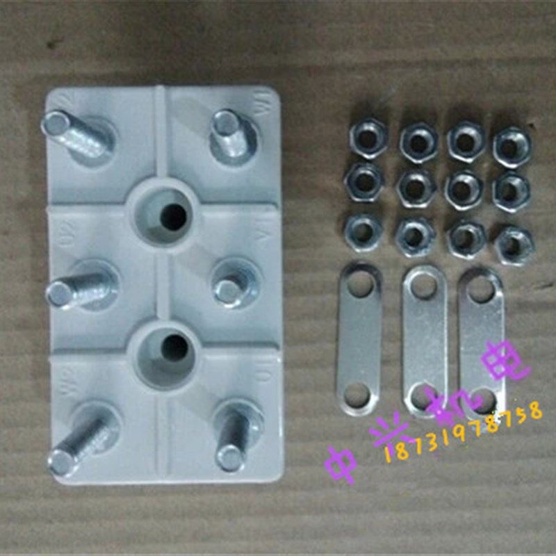 优质Y系列Y80-90型国标电动机 马达接线柱 接线板 高密度树脂材质,工业油品/胶粘/化学/实验室用品,马弗炉/电阻炉/实验炉,淘宝优惠券,粉丝福利购,淘宝优惠卷