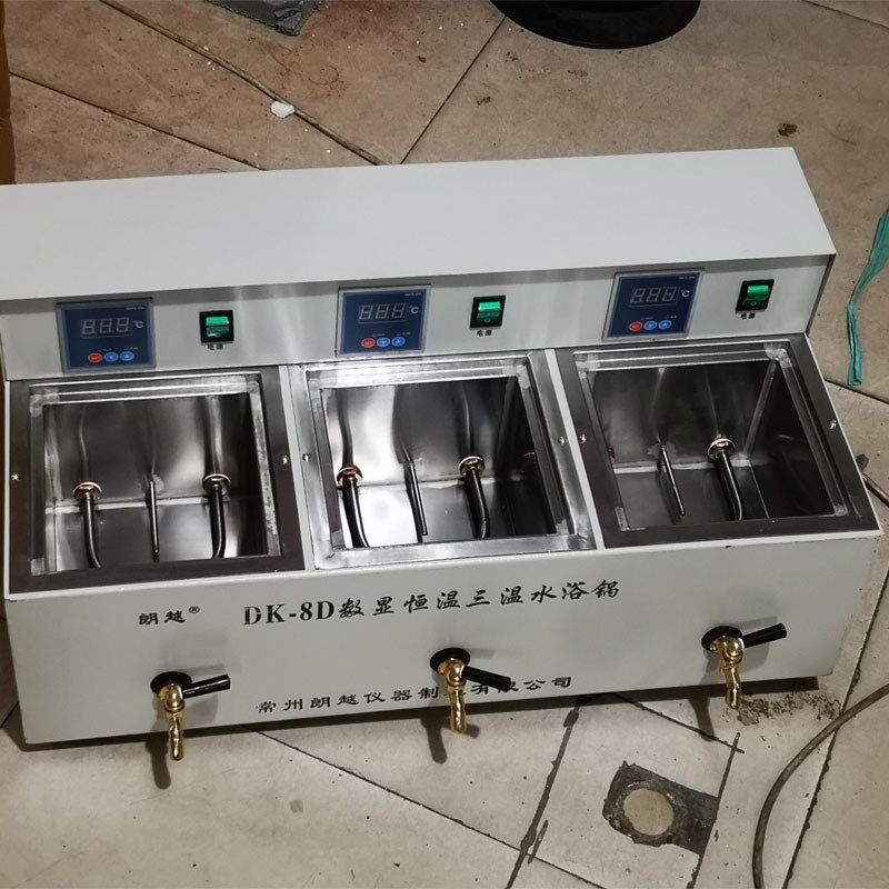 包邮 DK-8D三温三孔恒温水浴锅 独立控温 数显电热恒温三孔水浴槽