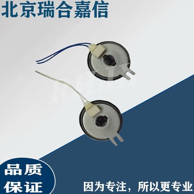 全新原装联想LJ2455 2405D 2655DN 2605D 2605 进纸离合器