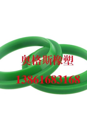 液压油缸油封大全JA型220*238.5*9*14活塞杆防尘圈密封圈密封件