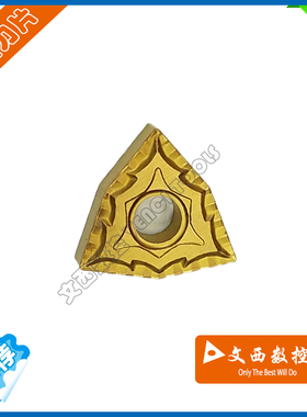 DESKAR/戴斯卡 数控车刀片WNMG080408-CQ LF9011钢件代CA5525