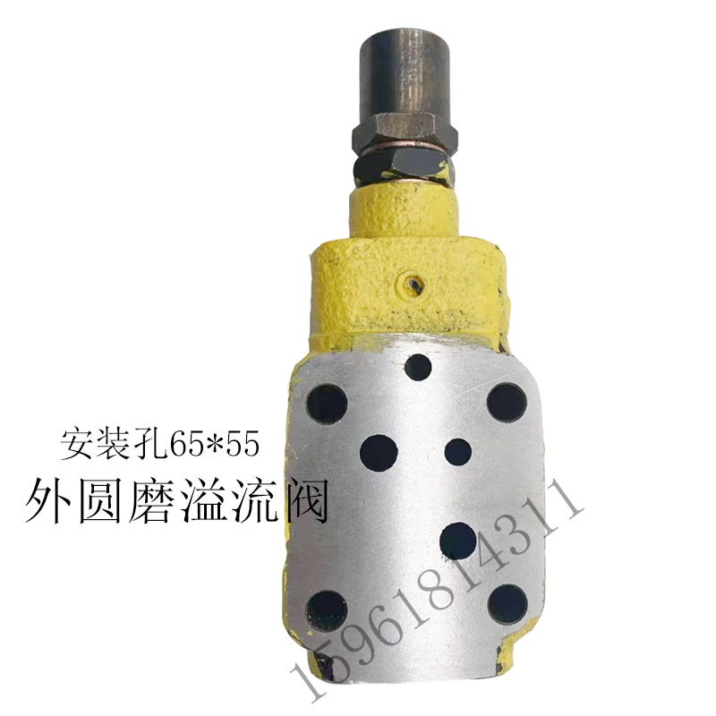 外圆磨床配件M1450磨床调压阀 上海MQ1350B磨床溢流阀 原厂件