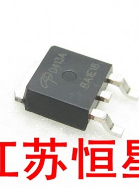 D413 AOD413 AOD413A   液晶电源MOS场效应管  TO-252 贴片