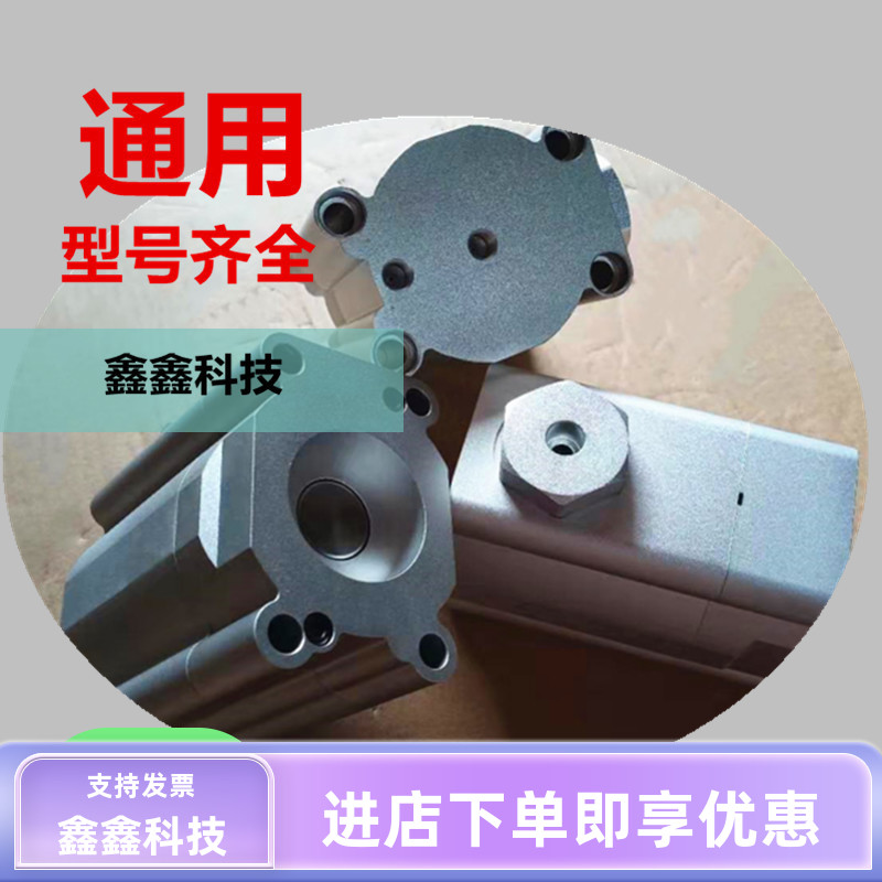 阿特拉斯空压机压力调节器压力调节阀通用型螺杆空压机