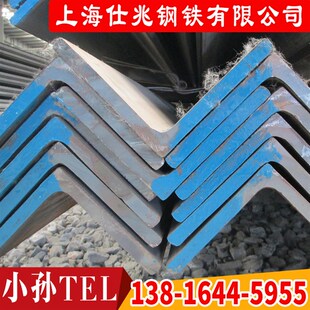 国标低合金角钢Q355B角钢 Q345B低合金角铁 热轧低合金不等边角钢