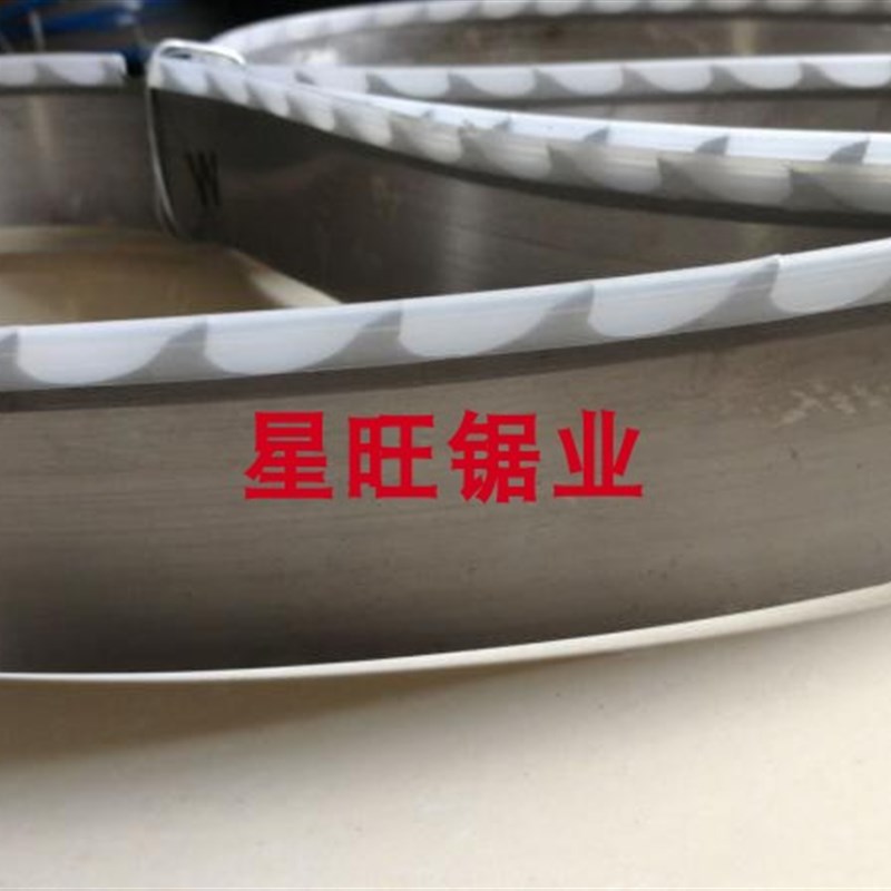 直销锯硬木合金锯16*19*27*30硬质合金带锯条木工锯红木钨钢锯条