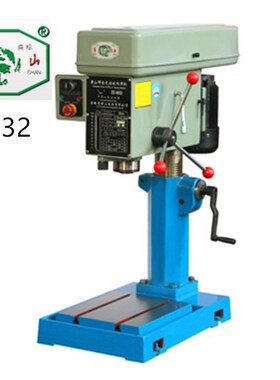 正宗黄山钻攻两用机ZS4032 钻床攻丝机两用机ZS4032黄山攻丝机