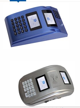 鼎瀚DH-S10KR 彩屏消费机100元