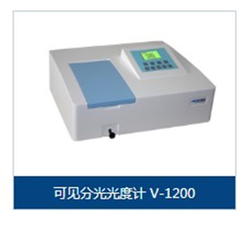 上海/可见分光光度计 V-1000 1200 1600PC 1800PC,橡塑材料及制品,塑料盒/塑料箱/塑料柜,淘宝优惠券,粉丝福利购,淘宝优惠卷