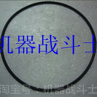 加油机配件 正星 恒山 长空 太空等加油机叶片泵盖板密封圈(2条)