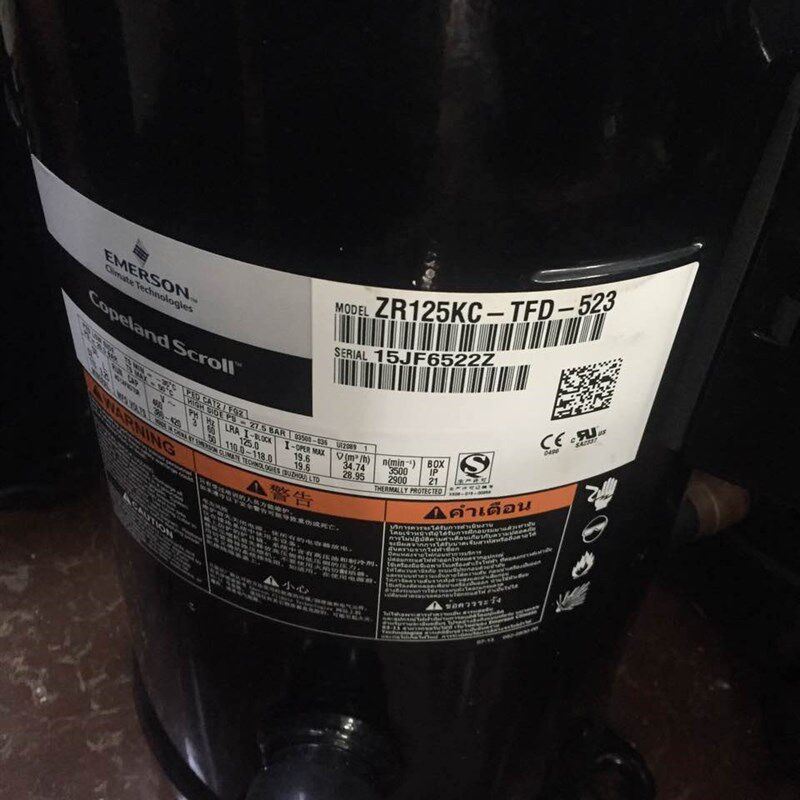 ZR125KC-TFD-523 ZR144KCE-TFD-523全新原装谷轮空调压缩机 螺口