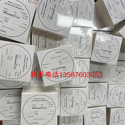 TABER S-36贴纸 磨耐机专用不干胶试件标签TEST CONDITIONS S36