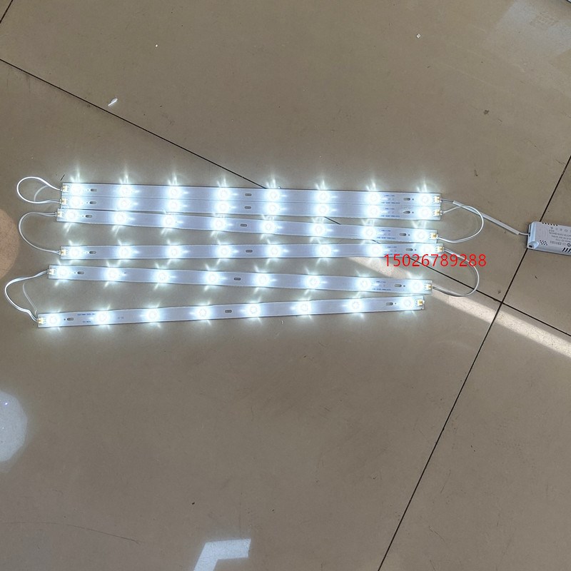 52018MM 2835-2B4C灯条吸顶灯灯条带吸铁磁铁灯芯光源52CM灯条