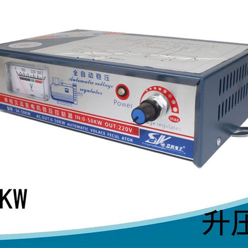 单相三相励磁发电机稳压控制器船用家用稳压器220V/380电压控制器图片