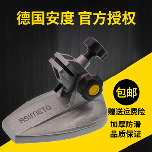 安度千分尺固定座支架测数显外径千分尺国定座托架高精度千分尺座