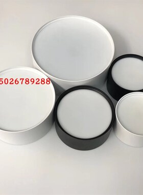 LED9W15W18W30W明装吸顶筒灯圆形吸顶明装筒灯直径10CM12.5CM15CM