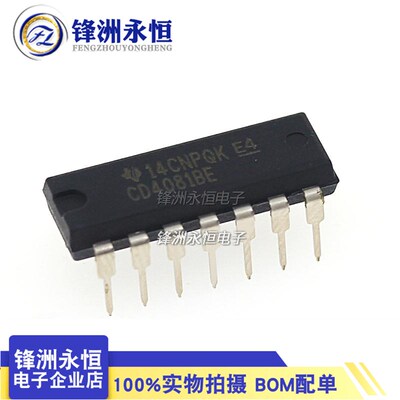 CD4081BE  进口原装 DIP-14 只做全新 四2输入端与门
