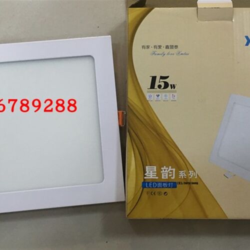 鑫盟泰方形LED超薄筒灯面板灯LED4W9W12W15W18W24W筒灯大方筒灯