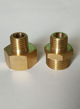农用打药机4分水管接头变径接头DN15转换接头2分喷雾器雾化喷头