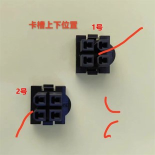 电机动力插头 A06B-6114-K232/E-直头-替代MOLEX停产件55618-0401