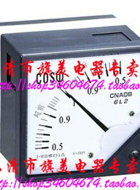 6L2-COS 功率因数表 电流表 电压表 功率表 指针式板表