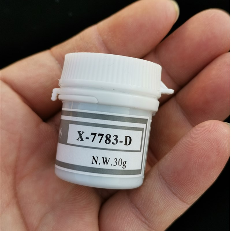 30G瓶装 日本信越X-7783-D CPU 显卡导热膏 散热硅脂导热系数6.0W