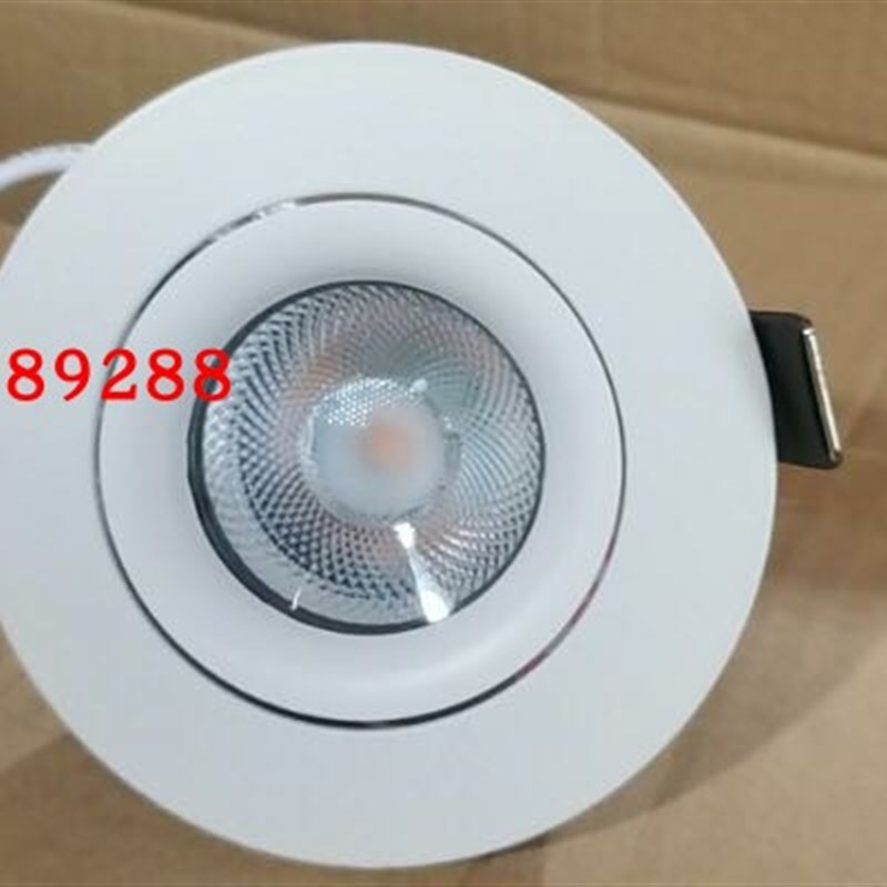 迴龙LED7W12W射灯开孔7CM7.5CM天花射灯超亮LED射灯