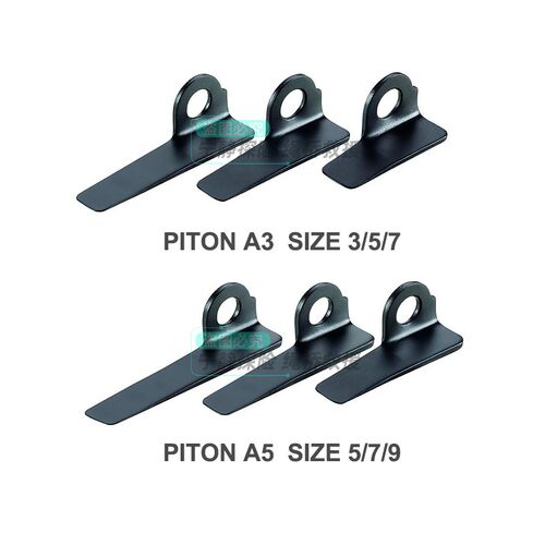索乐克Singing Rock PITON A3 A5楔形岩锥片锥岩钉传统攀固定锚点