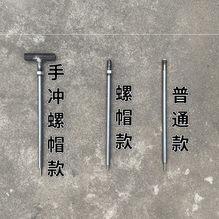 木工专用 建筑工具大全 阴角枪打钉神器 手动订钉枪 冲钉器  钉