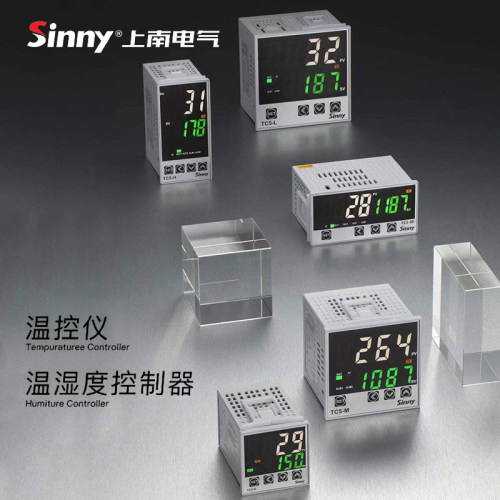 sinny上南智能温控仪表TC4-M继电器逻辑电平SSR72*72*75 K型PT100