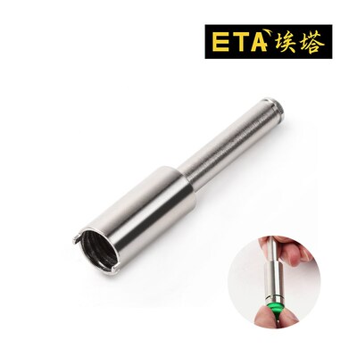 ETA3961   4mm插座专用工具面板端子专用工具