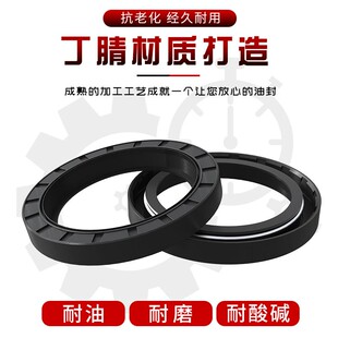 骨架油封 125x160x16 130x160x12 130x160x13 130x160x14
