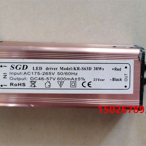 SGD LED DRIVER kr-s63d 38W电源驱动器DC46-57V600mA面板灯电源