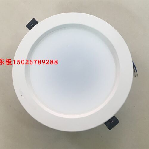 6寸7寸LED24W筒灯大堂LED24W超亮筒灯直径195mm开孔160-170mm筒灯