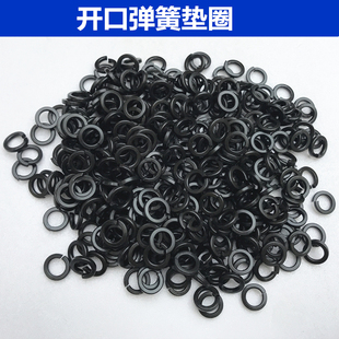 发黑弹簧垫片垫圈弹垫70 开口垫片开口弹簧垫圈弹介M5M6M8M10M12M