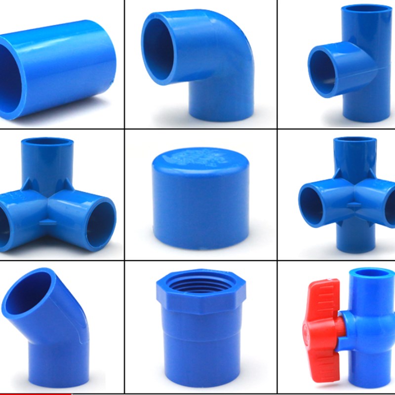 UPVC水管配件接头蓝色直通三通弯头直接管帽堵头立体三通四通2