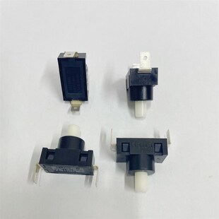 吸尘器配件吸尘器开关KAN-J4 16A125V 8A250V 2脚按钮