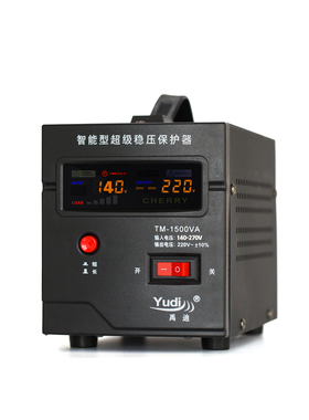 禹迪1500W2000W出口型黑色数字显示超低压90V-270V家用智能稳压器