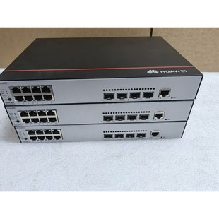 华为  交换机~S5735-L8P4S-A1   全千兆8口