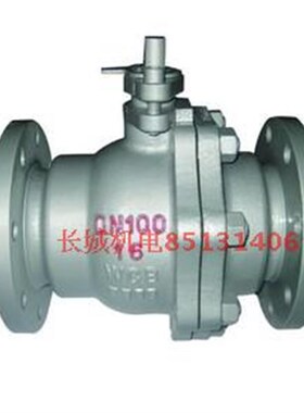 铸钢法兰球阀Q41F-16/25C高温球阀DN20/25/32/40/50/65/80/100