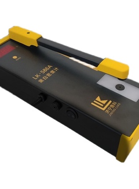 鲁科LK-586X黑白密度计自带校准功能彩色屏幕黑度值0-4.5/0-5.0D