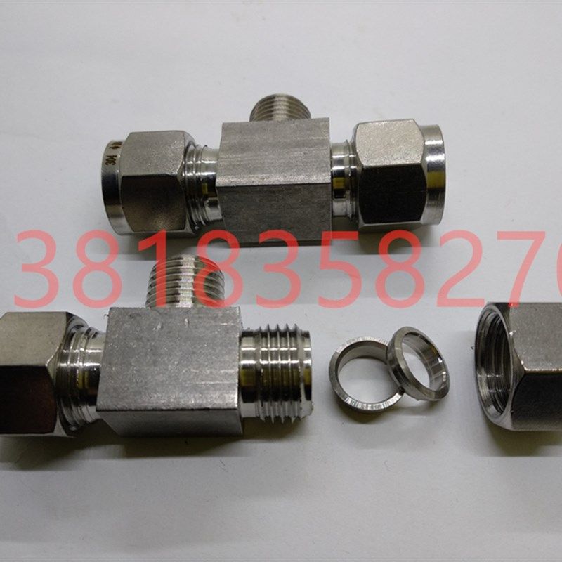 304不锈钢卡套三通终端外丝外螺纹双卡套接头T型仪表ZG1/8分流,工业油品/胶粘/化学/实验室用品,马弗炉/电阻炉/实验炉,淘宝优惠券,粉丝福利购,淘宝优惠卷