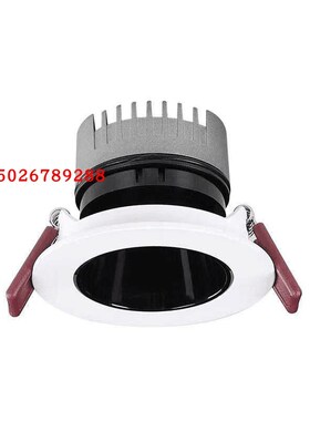 澳浦APL282-7W12W18W35W深造型防眩光天花射灯洗墙灯9CM11CM14CM