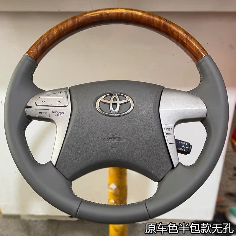 原车色凯美瑞六代半包款真皮手缝方向盘套漏桃木款专车专用全包款