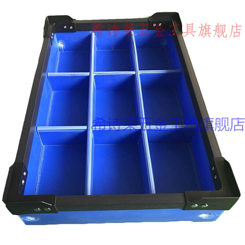 厂促中空板pp中空板塑料中空板周转箱隔板格挡垫T板瓦楞板框架万