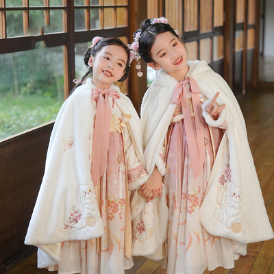 汉服女童2023新款冬款古装斗篷小女孩中国风超仙加绒披风儿童唐装